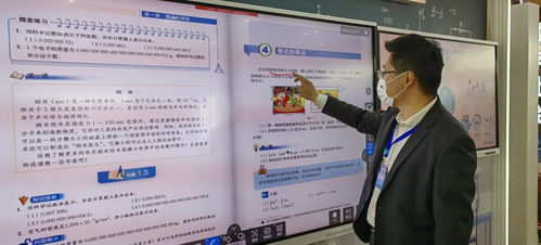 數字服務惠及西藏 網絡技術照亮高原生活新圖景